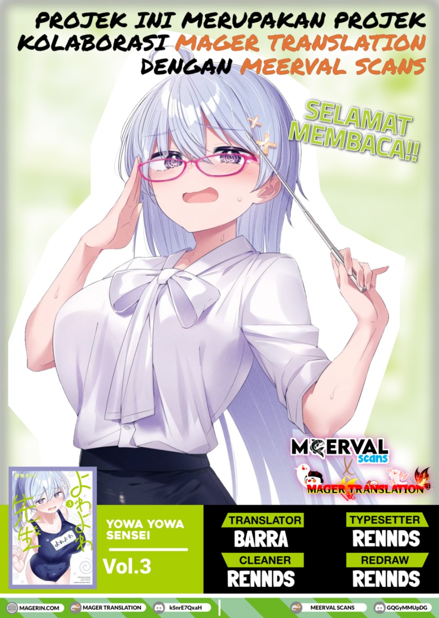 Yowa Yowa Sensei Chapter 21 Gambar 1