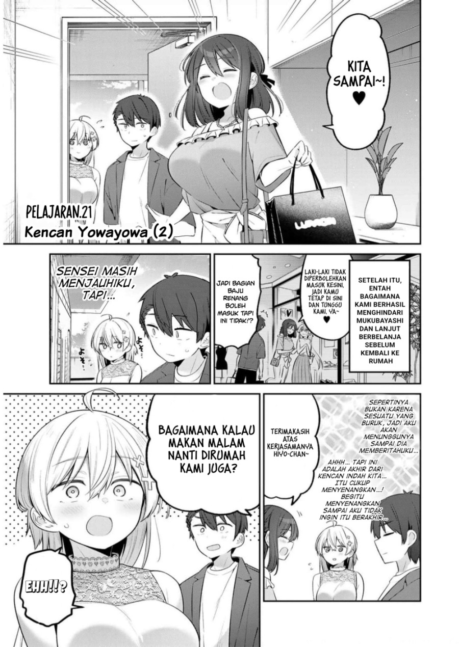 Yowa Yowa Sensei Chapter 21 Gambar 2