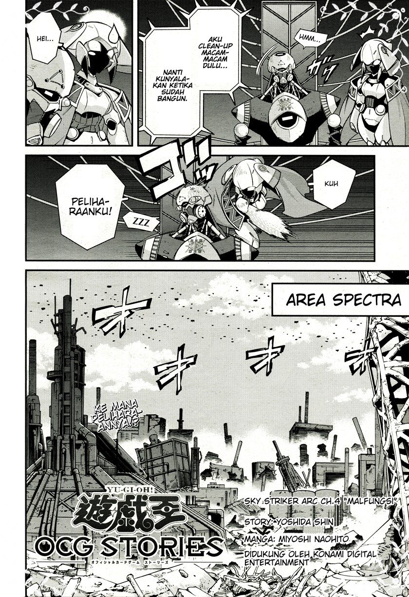 Yu-Gi-Oh OCG STORIES Chapter 04 Gambar 2