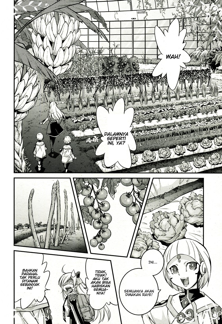 Yu-Gi-Oh OCG STORIES Chapter 04 Gambar 14