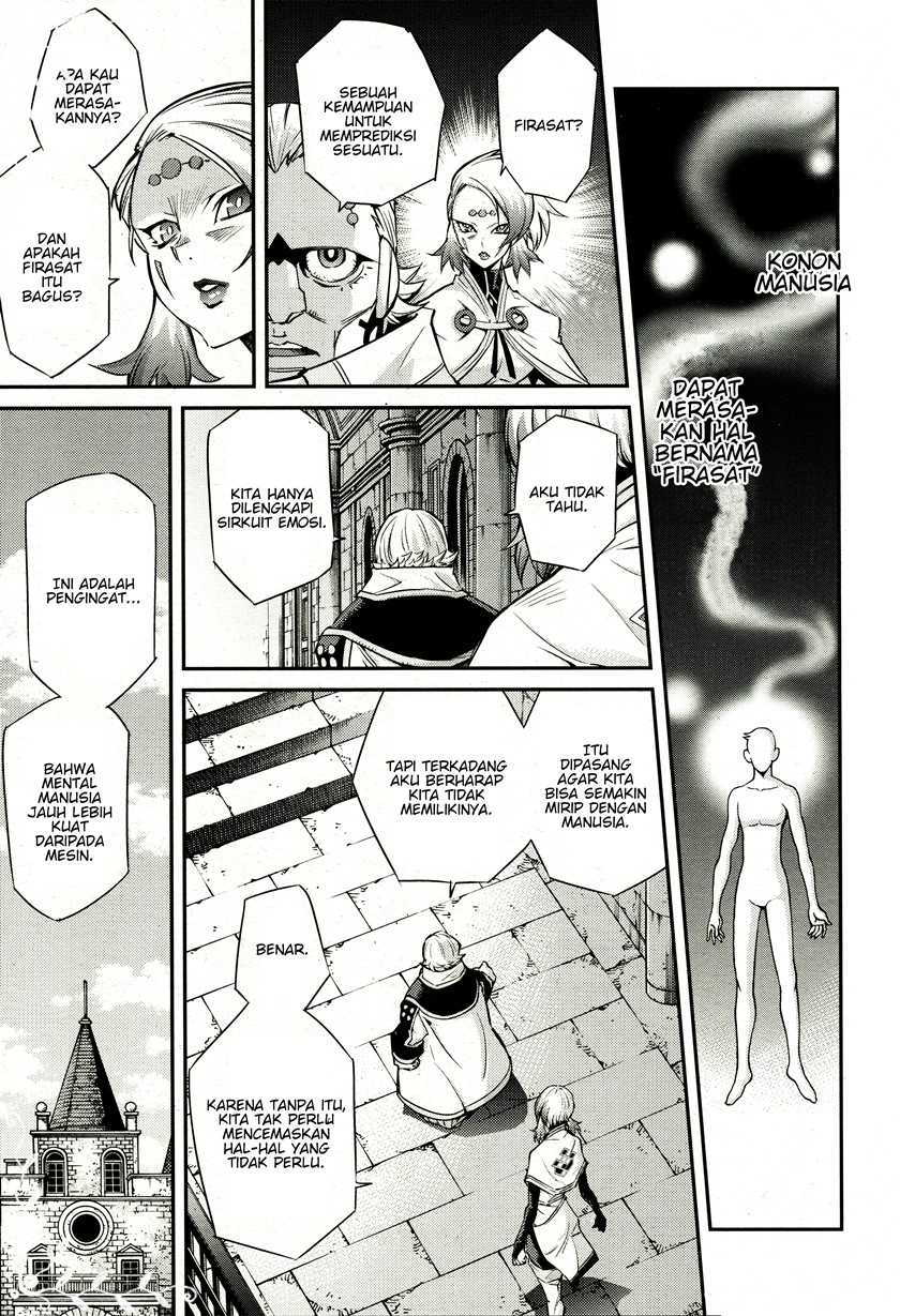 Yu-Gi-Oh OCG STORIES Chapter 04 Gambar 20