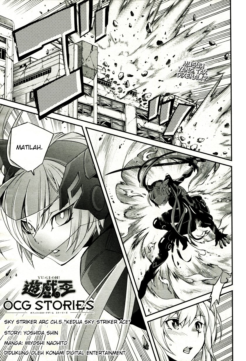 Yu-Gi-Oh OCG STORIES Chapter 05 Gambar 1