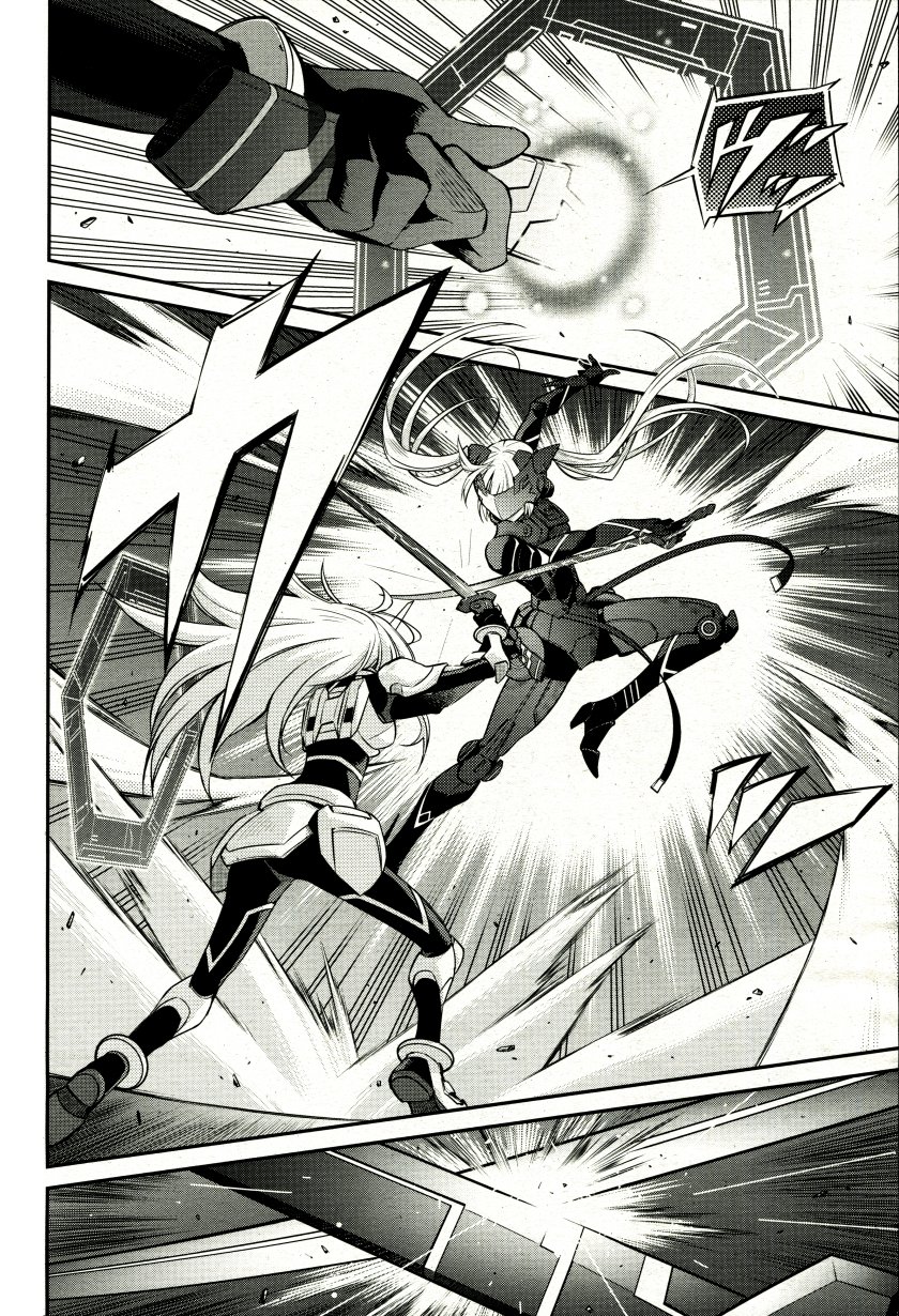 Yu-Gi-Oh OCG STORIES Chapter 05 Gambar 2