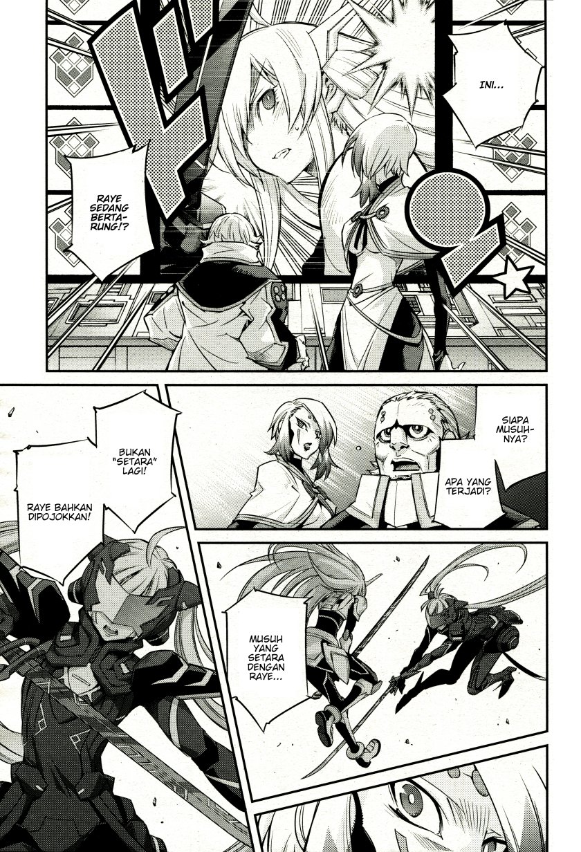 Yu-Gi-Oh OCG STORIES Chapter 05 Gambar 7