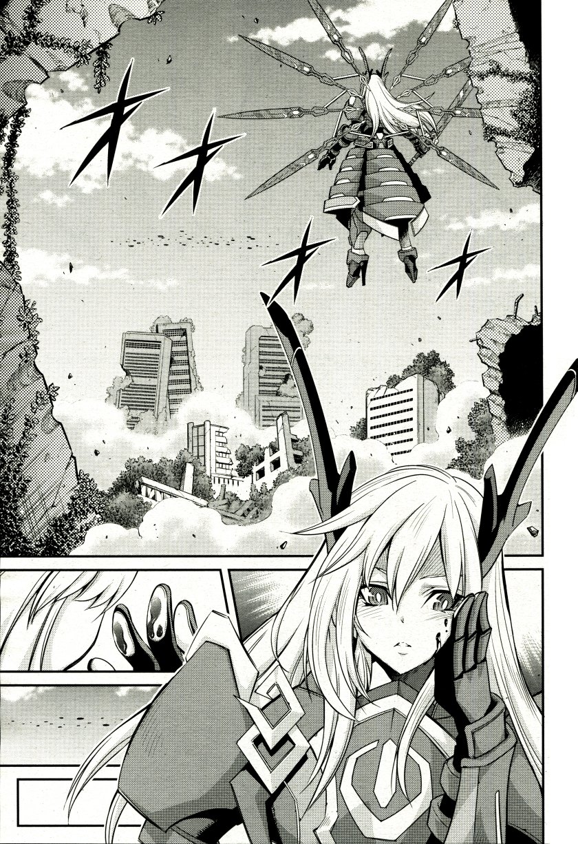 Yu-Gi-Oh OCG STORIES Chapter 05 Gambar 19