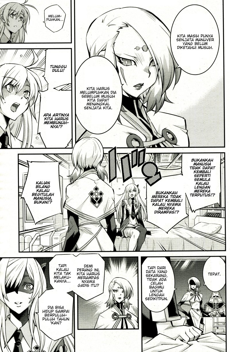 Yu-Gi-Oh OCG STORIES Chapter 05 Gambar 23