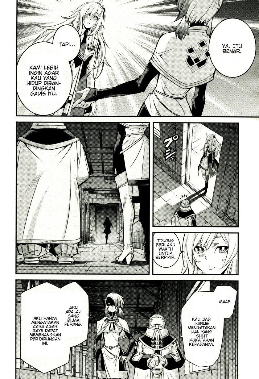 Yu-Gi-Oh OCG STORIES Chapter 05 Gambar 24