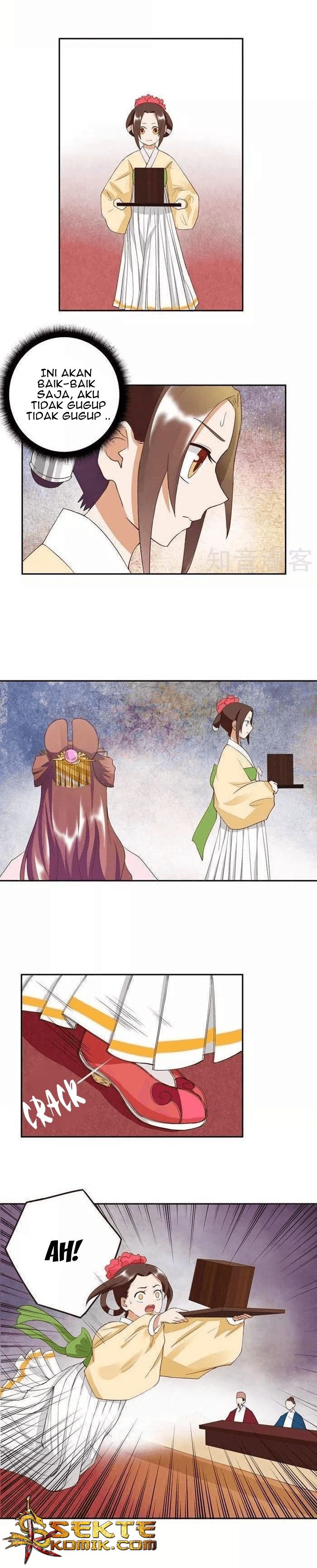 Yu Xue Shang Hou Chapter 22 Gambar 5