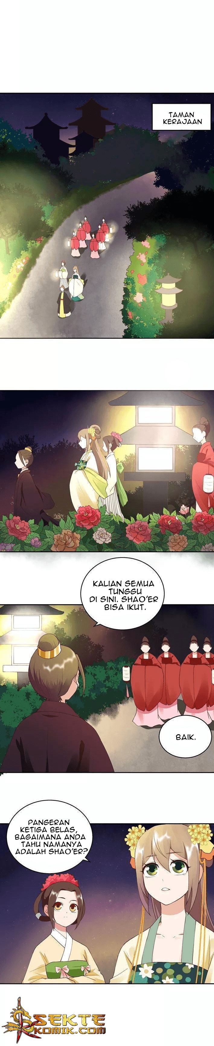 Yu Xue Shang Hou Chapter 25 Gambar 2