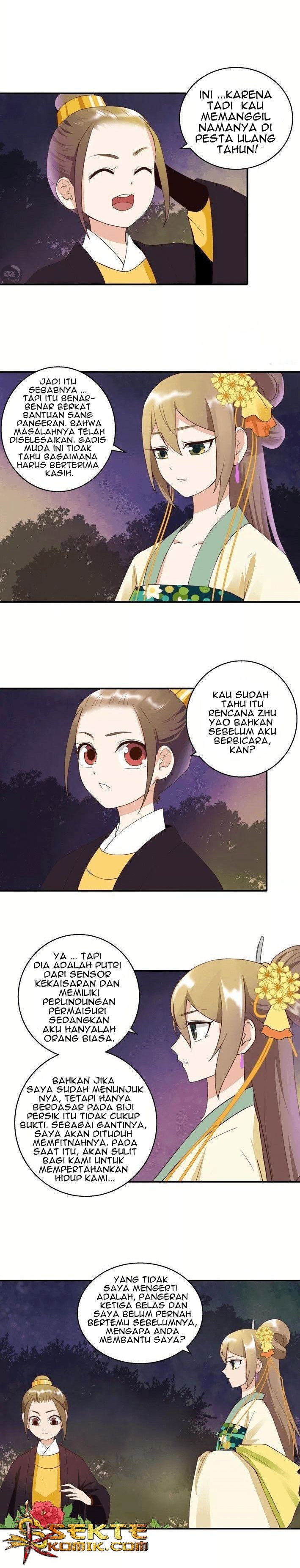 Yu Xue Shang Hou Chapter 25 Gambar 3