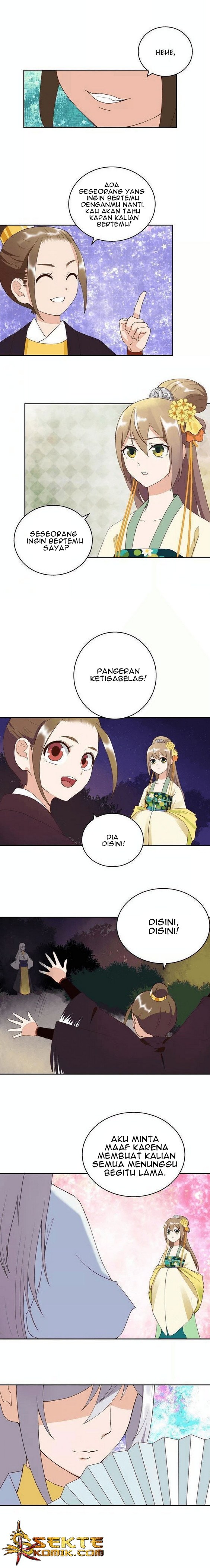 Yu Xue Shang Hou Chapter 25 Gambar 4