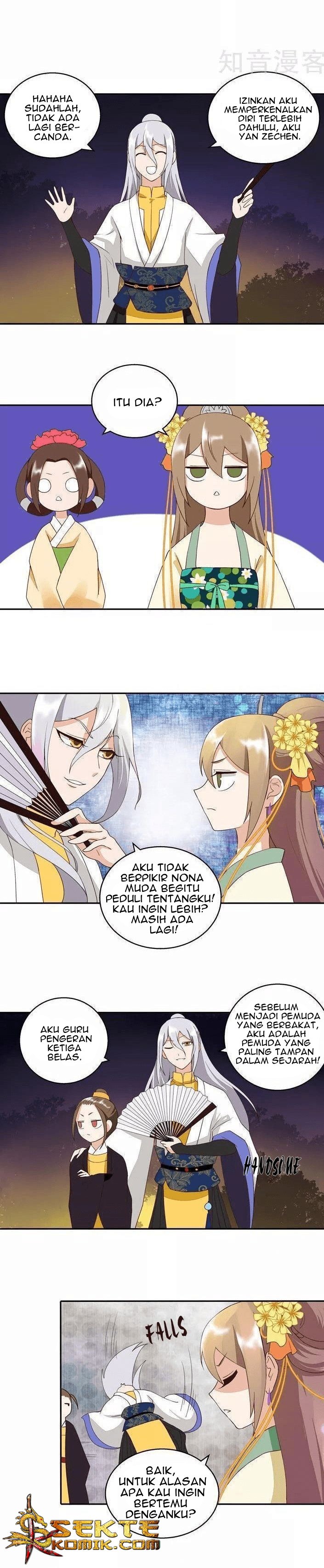 Yu Xue Shang Hou Chapter 25 Gambar 7