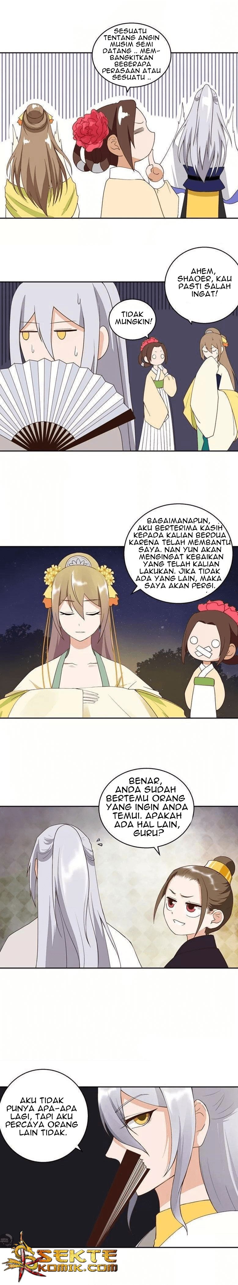 Yu Xue Shang Hou Chapter 26 Gambar 3