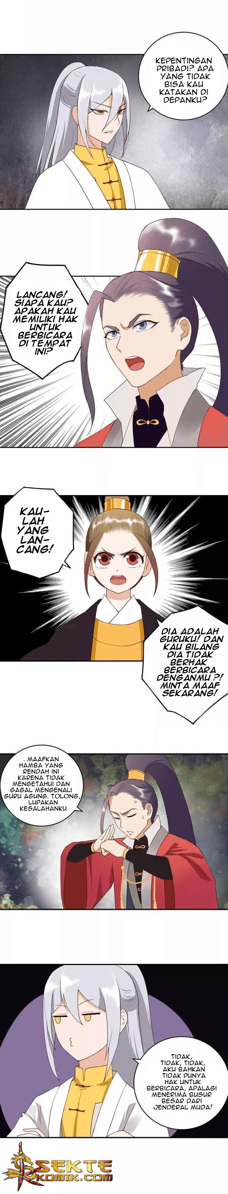 Yu Xue Shang Hou Chapter 26 Gambar 5