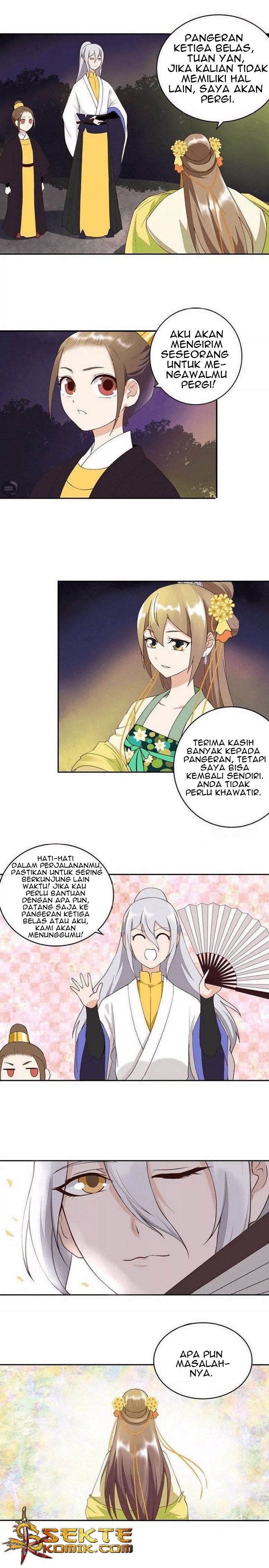 Yu Xue Shang Hou Chapter 26 Gambar 7