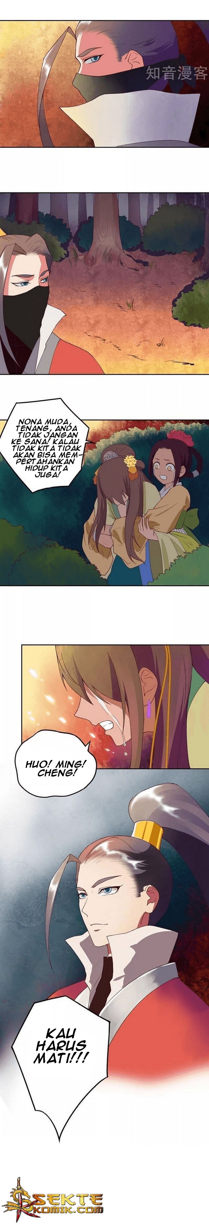 Yu Xue Shang Hou Chapter 28 Gambar 4