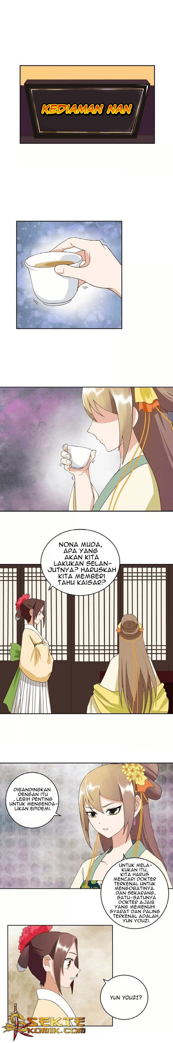 Yu Xue Shang Hou Chapter 28 Gambar 5