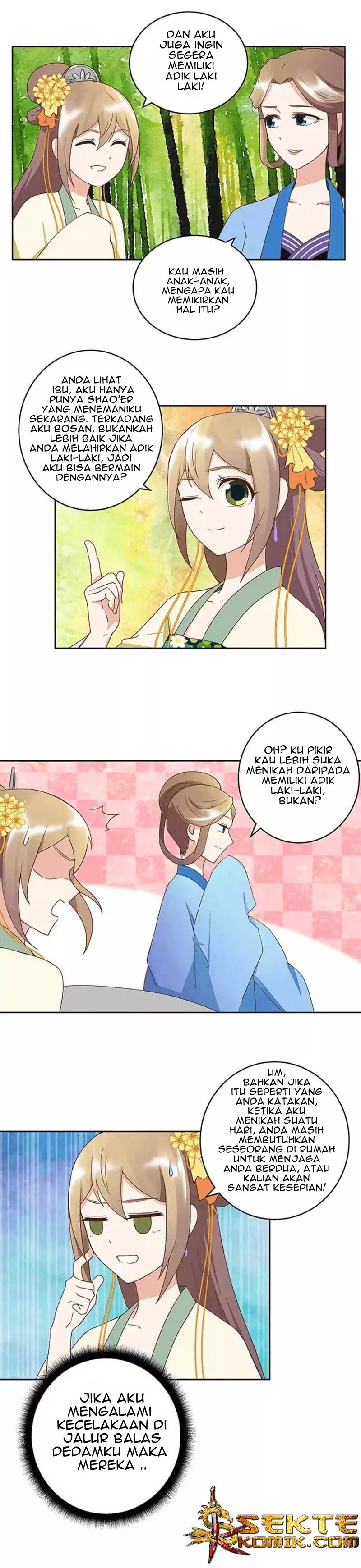 Yu Xue Shang Hou Chapter 39 Gambar 3