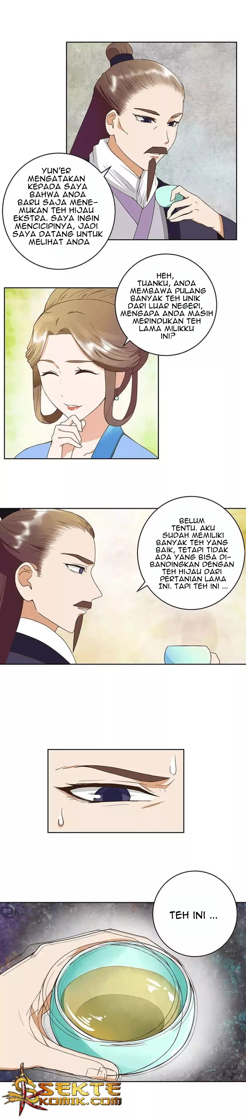 Yu Xue Shang Hou Chapter 39 Gambar 7