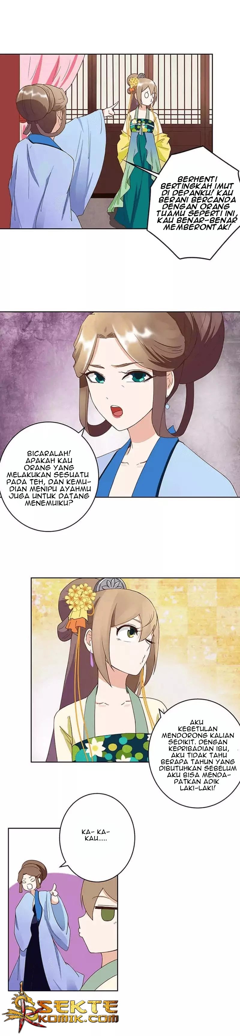 Yu Xue Shang Hou Chapter 40 Gambar 3