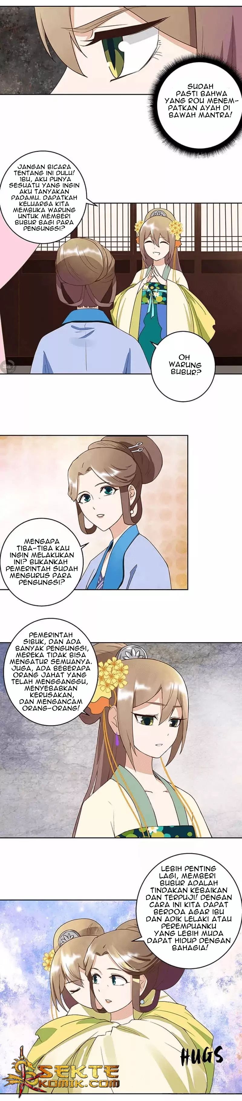 Yu Xue Shang Hou Chapter 40 Gambar 5