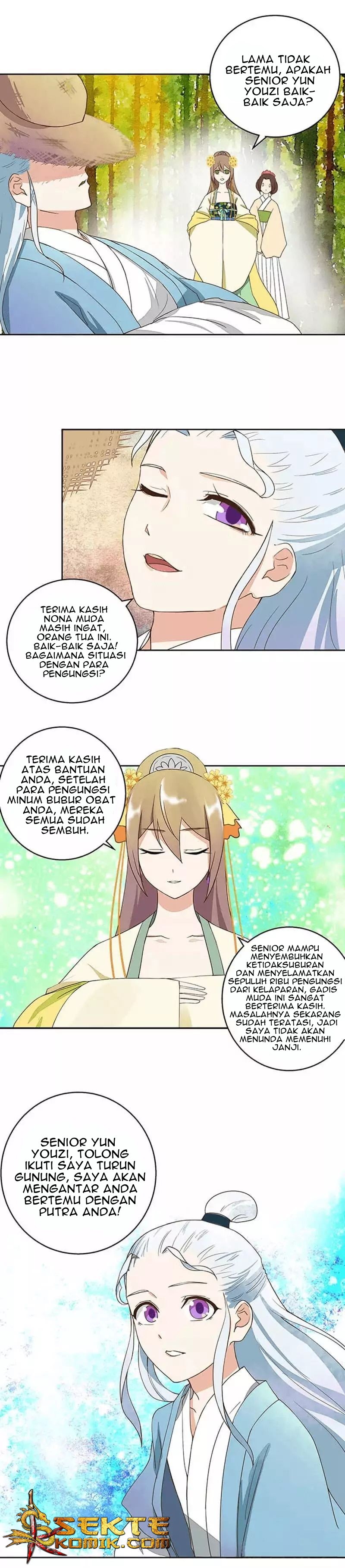 Yu Xue Shang Hou Chapter 40 Gambar 9