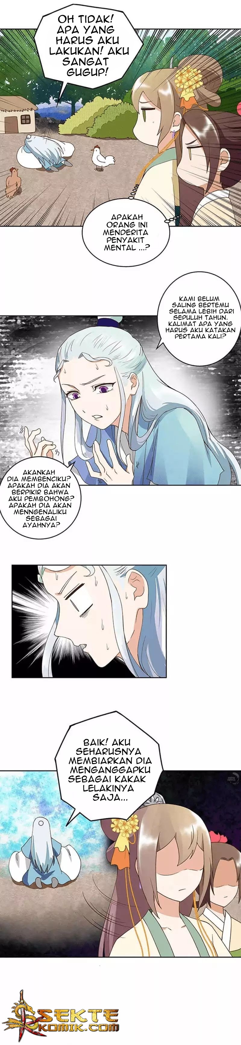 Yu Xue Shang Hou Chapter 41 Gambar 3