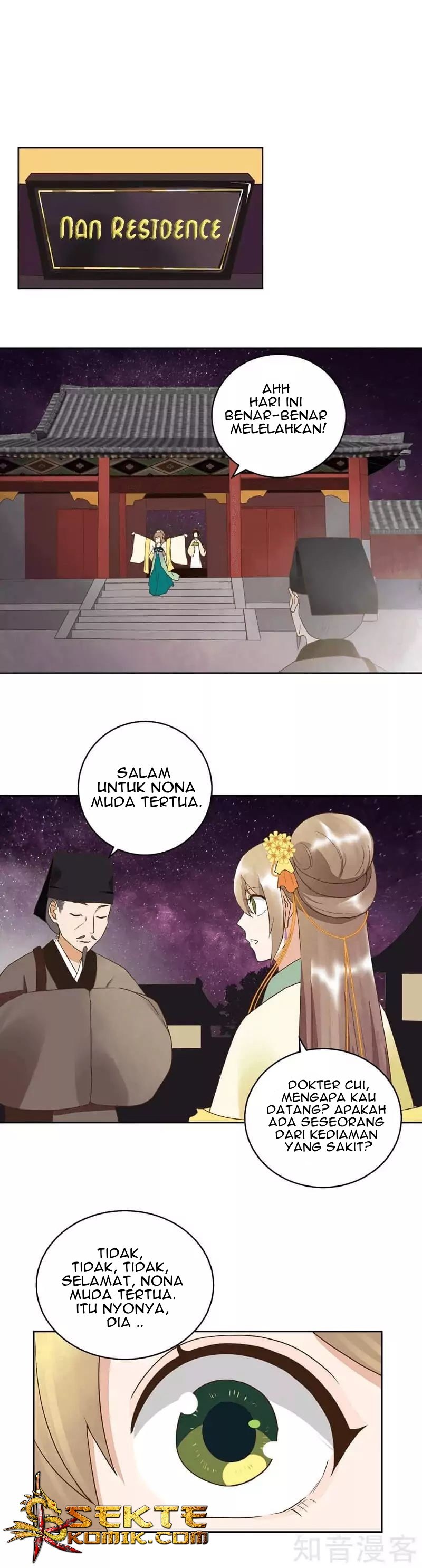 Yu Xue Shang Hou Chapter 43 Gambar 5