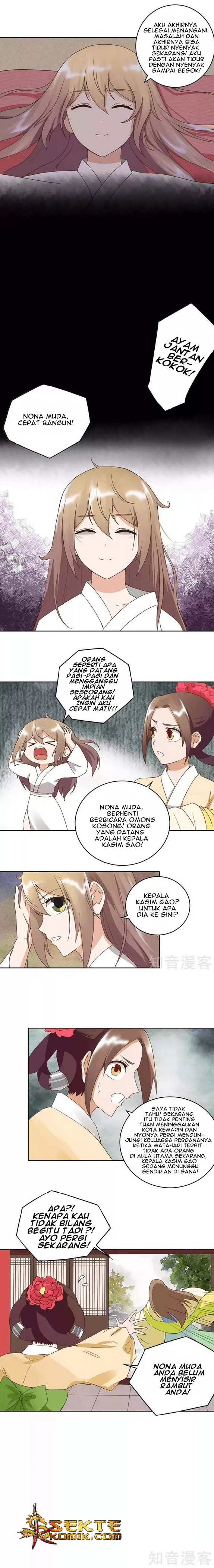Yu Xue Shang Hou Chapter 43 Gambar 8