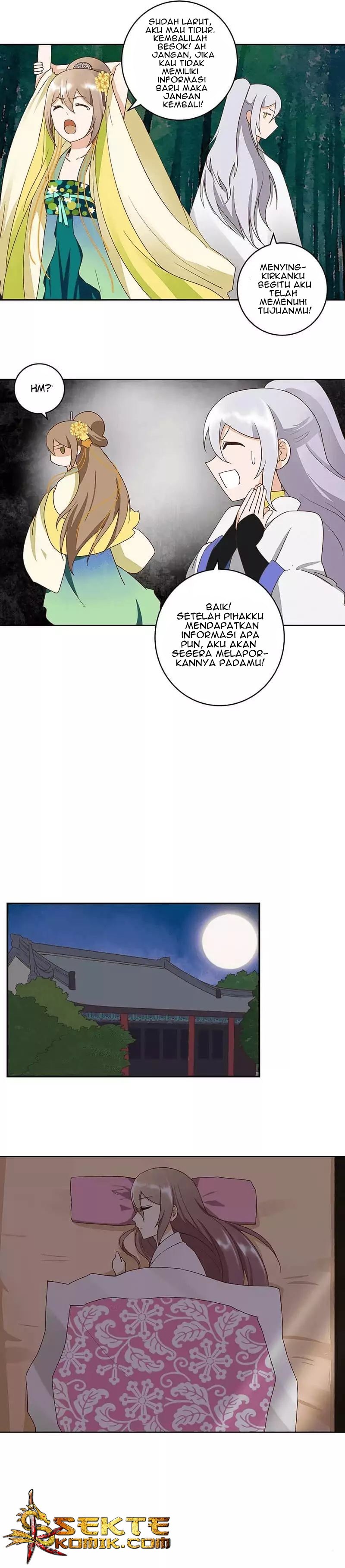 Yu Xue Shang Hou Chapter 49 Gambar 5