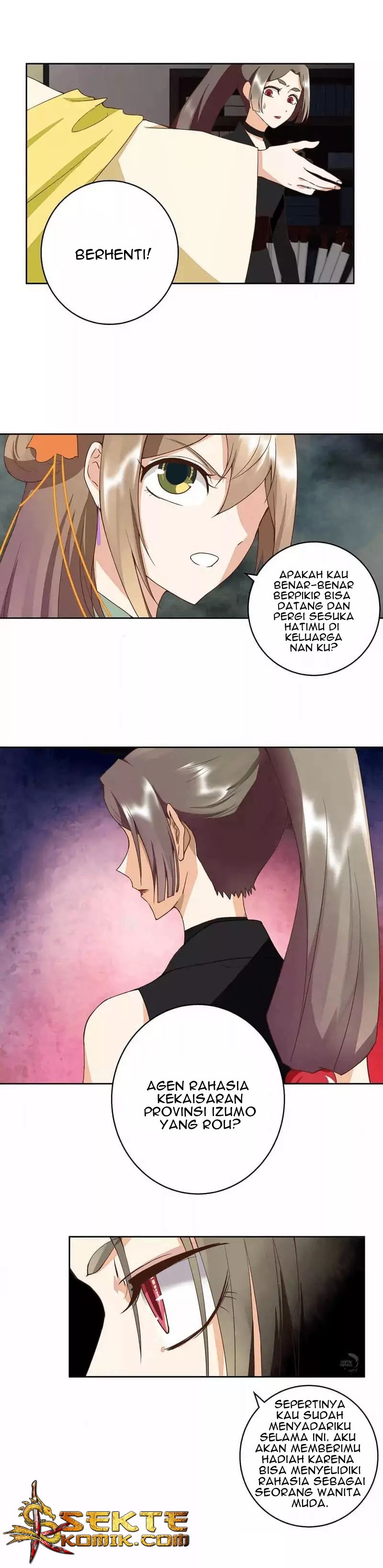 Yu Xue Shang Hou Chapter 53 Gambar 6