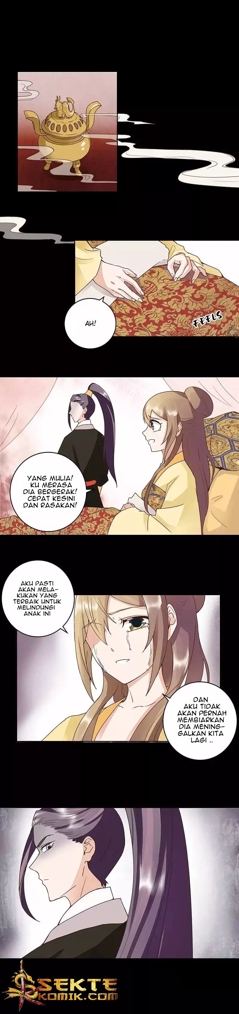 Yu Xue Shang Hou Chapter 60 Gambar 3