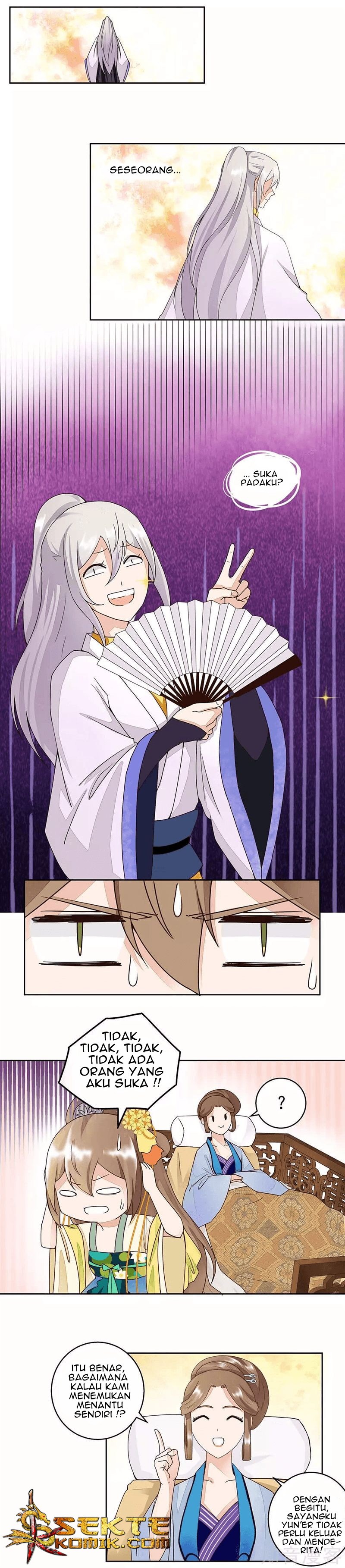 Yu Xue Shang Hou Chapter 61 Gambar 4