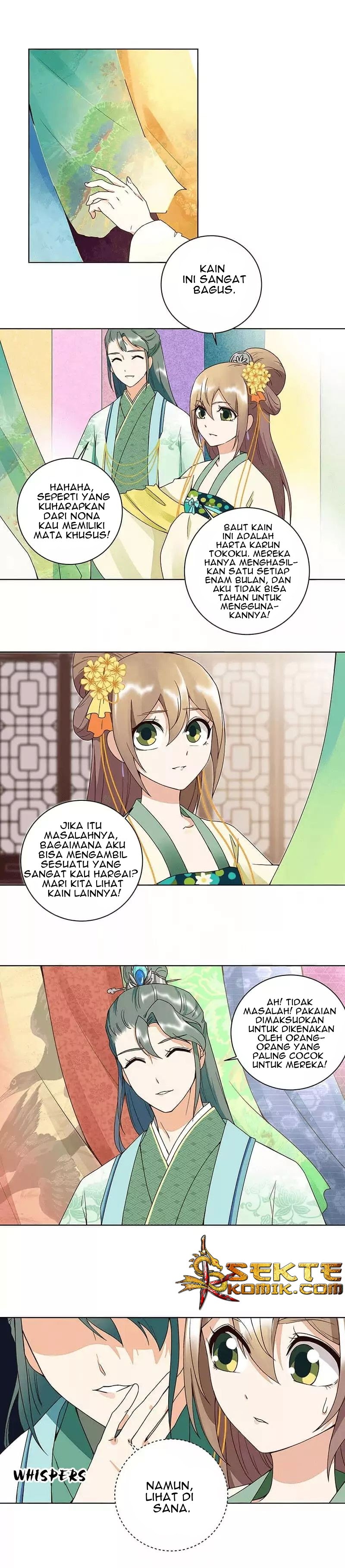 Yu Xue Shang Hou Chapter 65 Gambar 4
