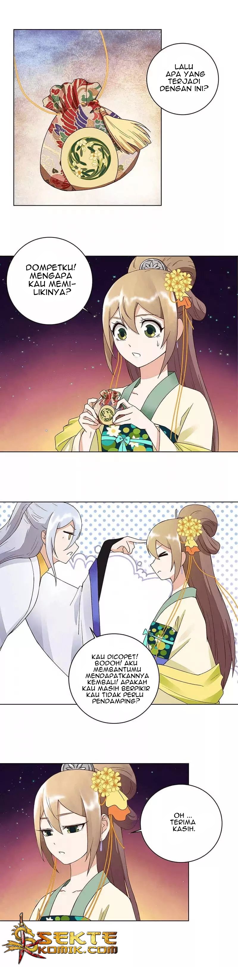 Yu Xue Shang Hou Chapter 67 Gambar 3