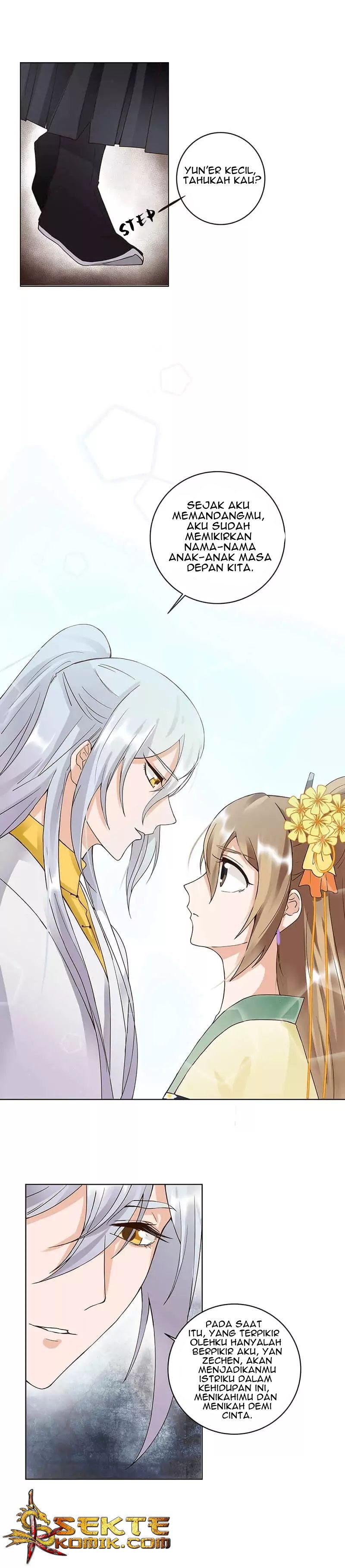 Yu Xue Shang Hou Chapter 69 Gambar 4