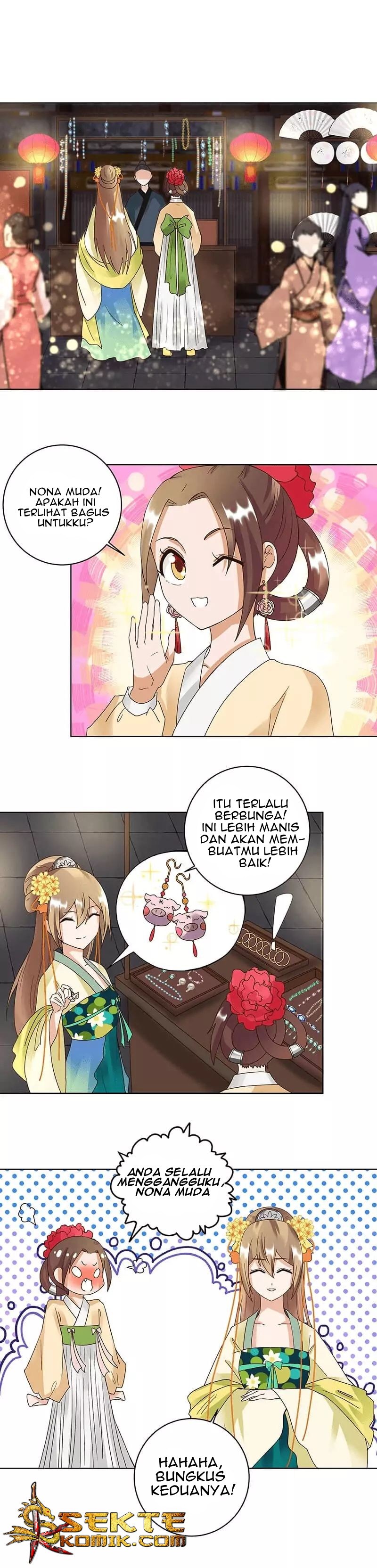 Yu Xue Shang Hou Chapter 71 Gambar 2