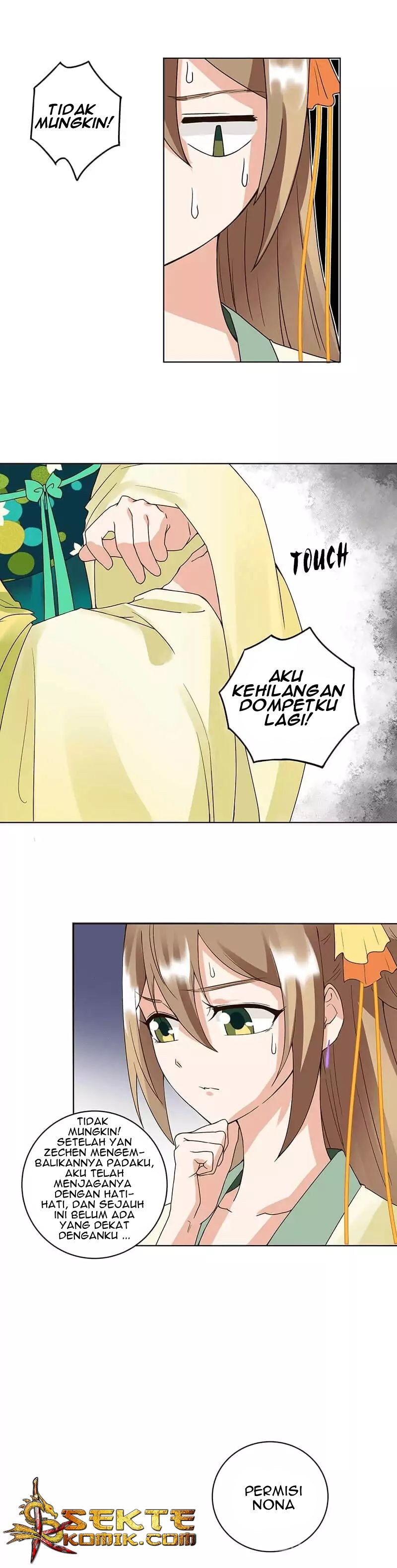 Yu Xue Shang Hou Chapter 71 Gambar 3
