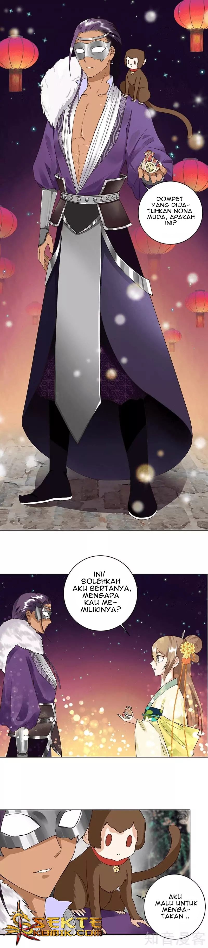 Yu Xue Shang Hou Chapter 71 Gambar 5