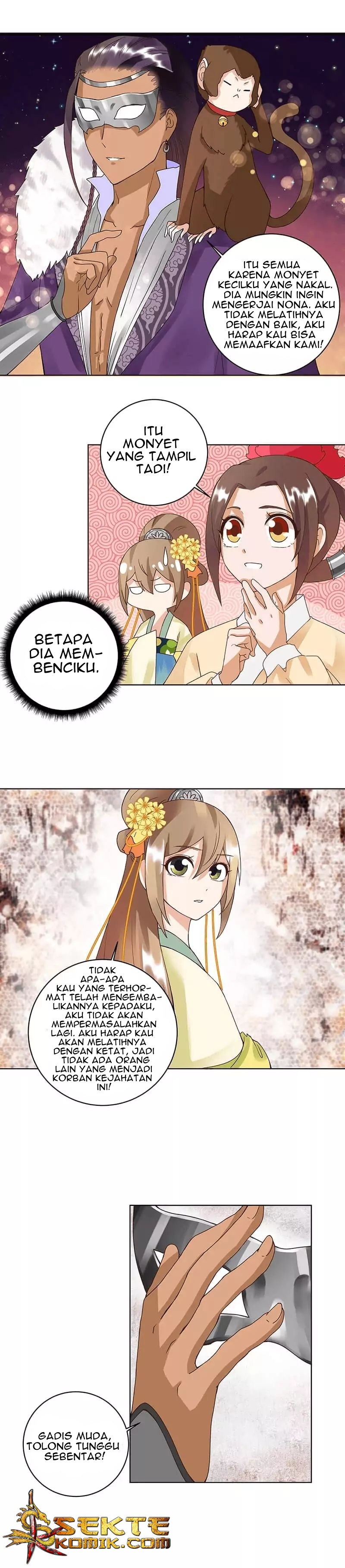 Yu Xue Shang Hou Chapter 71 Gambar 6
