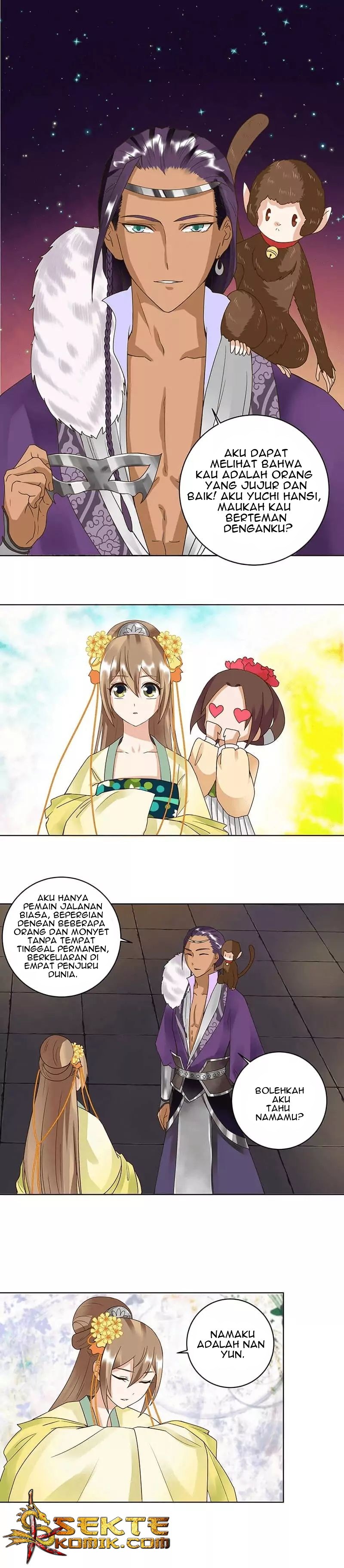 Yu Xue Shang Hou Chapter 71 Gambar 7