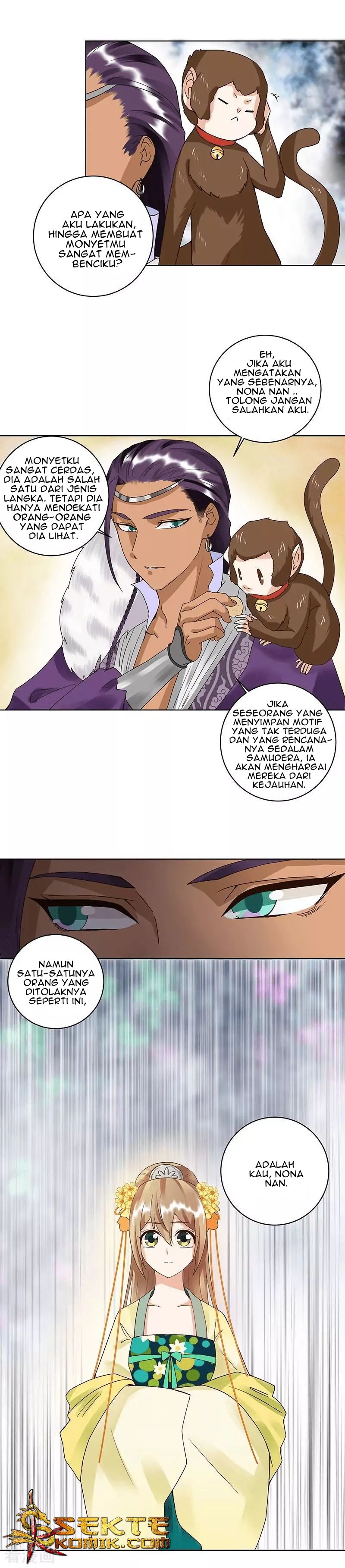 Yu Xue Shang Hou Chapter 71 Gambar 10