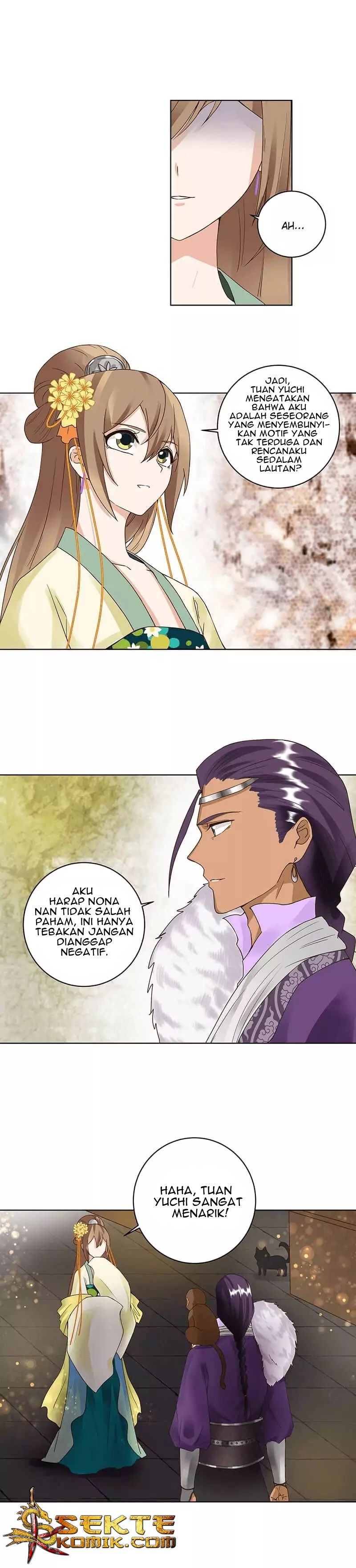 Yu Xue Shang Hou Chapter 72 Gambar 2