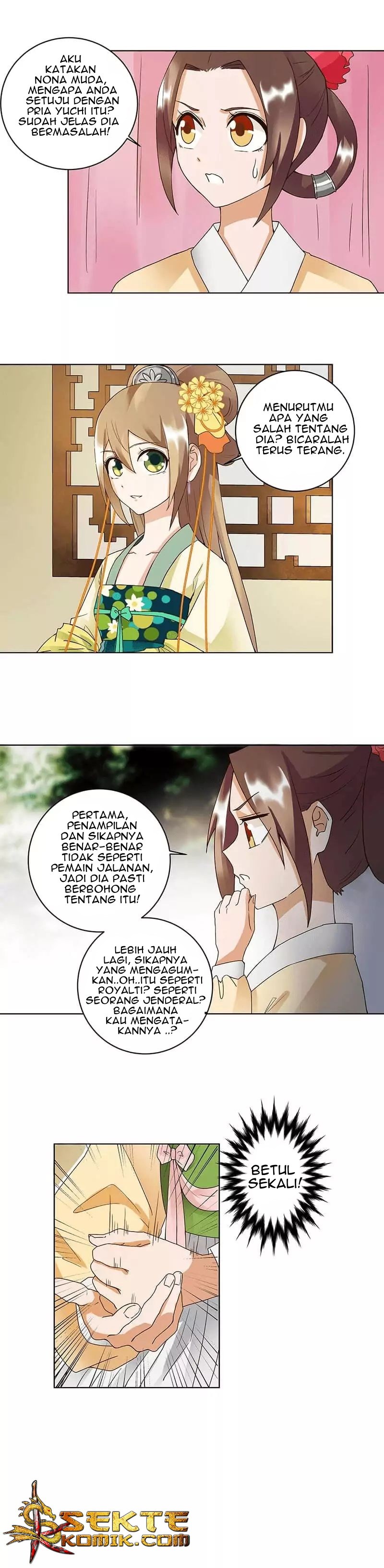 Yu Xue Shang Hou Chapter 72 Gambar 7