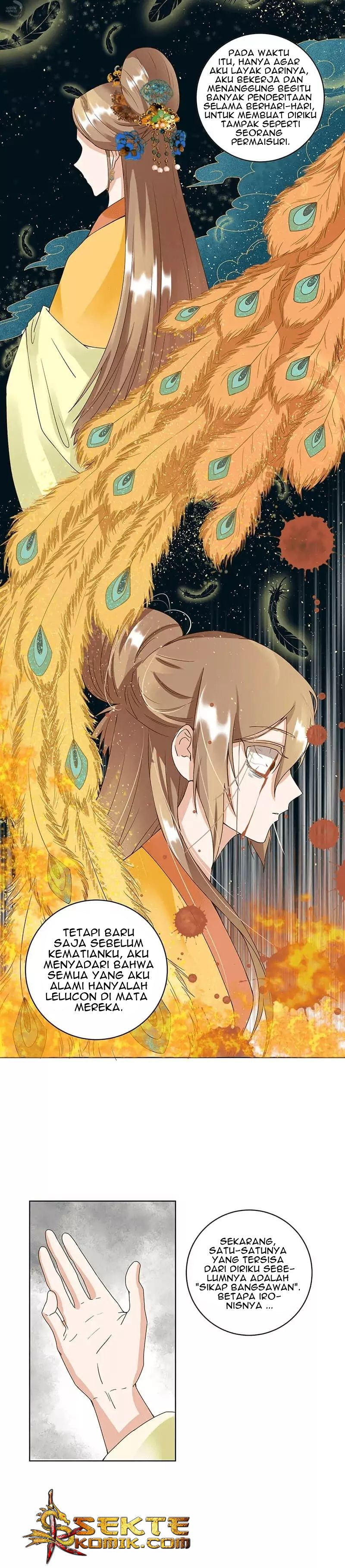 Yu Xue Shang Hou Chapter 73 Gambar 2