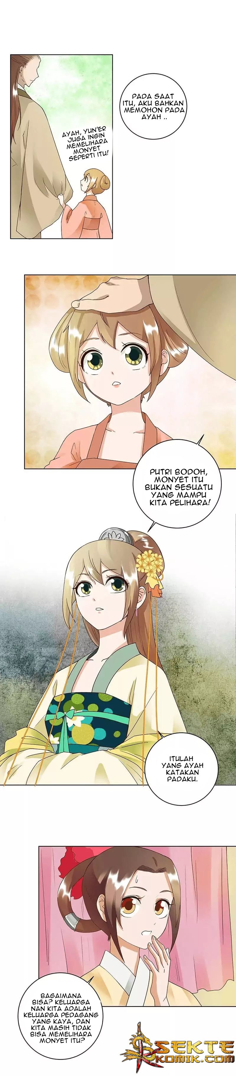Yu Xue Shang Hou Chapter 73 Gambar 5