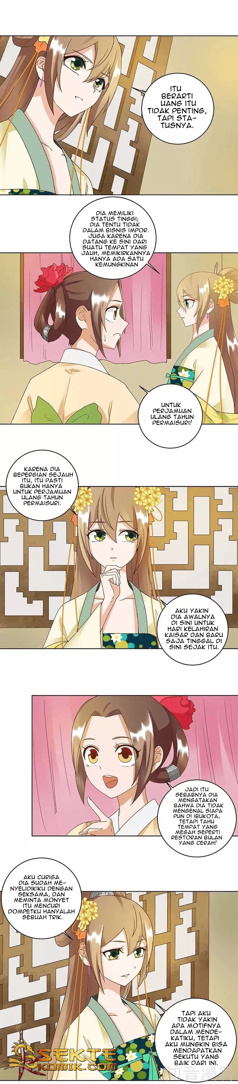 Yu Xue Shang Hou Chapter 73 Gambar 6