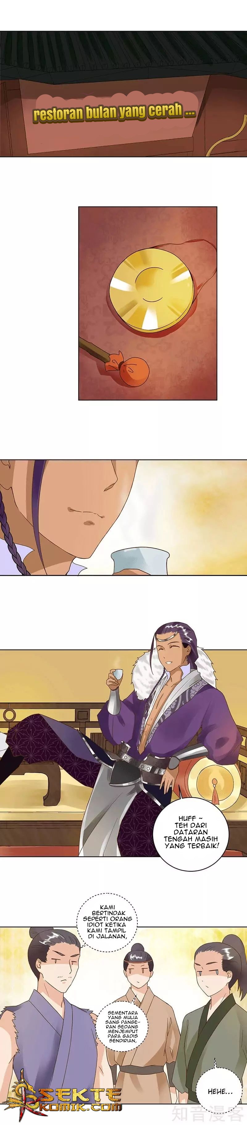 Yu Xue Shang Hou Chapter 73 Gambar 8