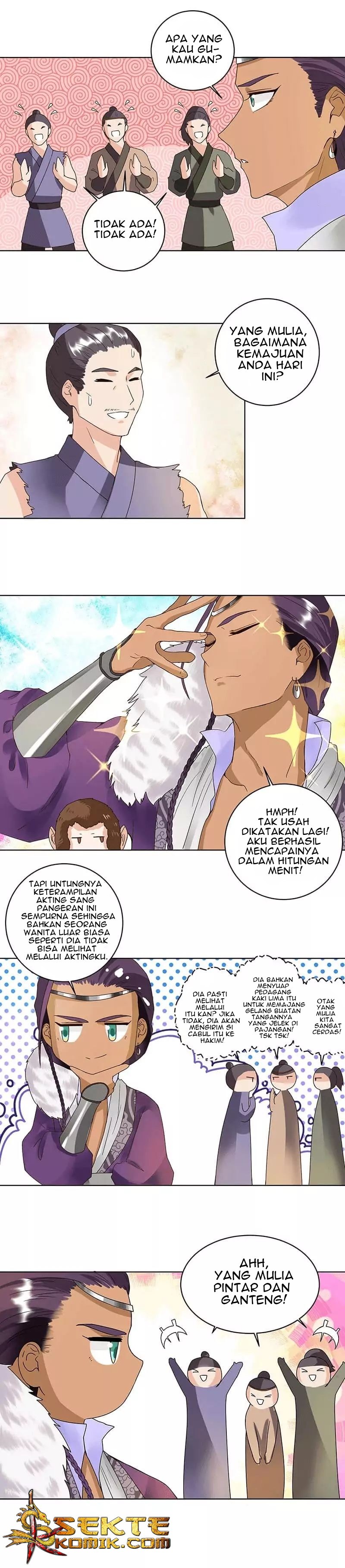 Yu Xue Shang Hou Chapter 73 Gambar 9
