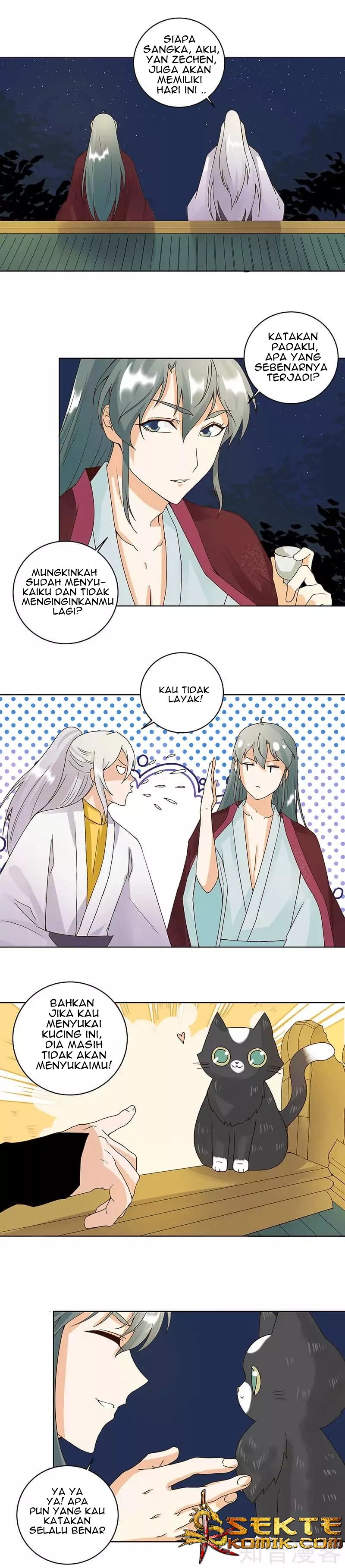 Yu Xue Shang Hou Chapter 75 Gambar 5